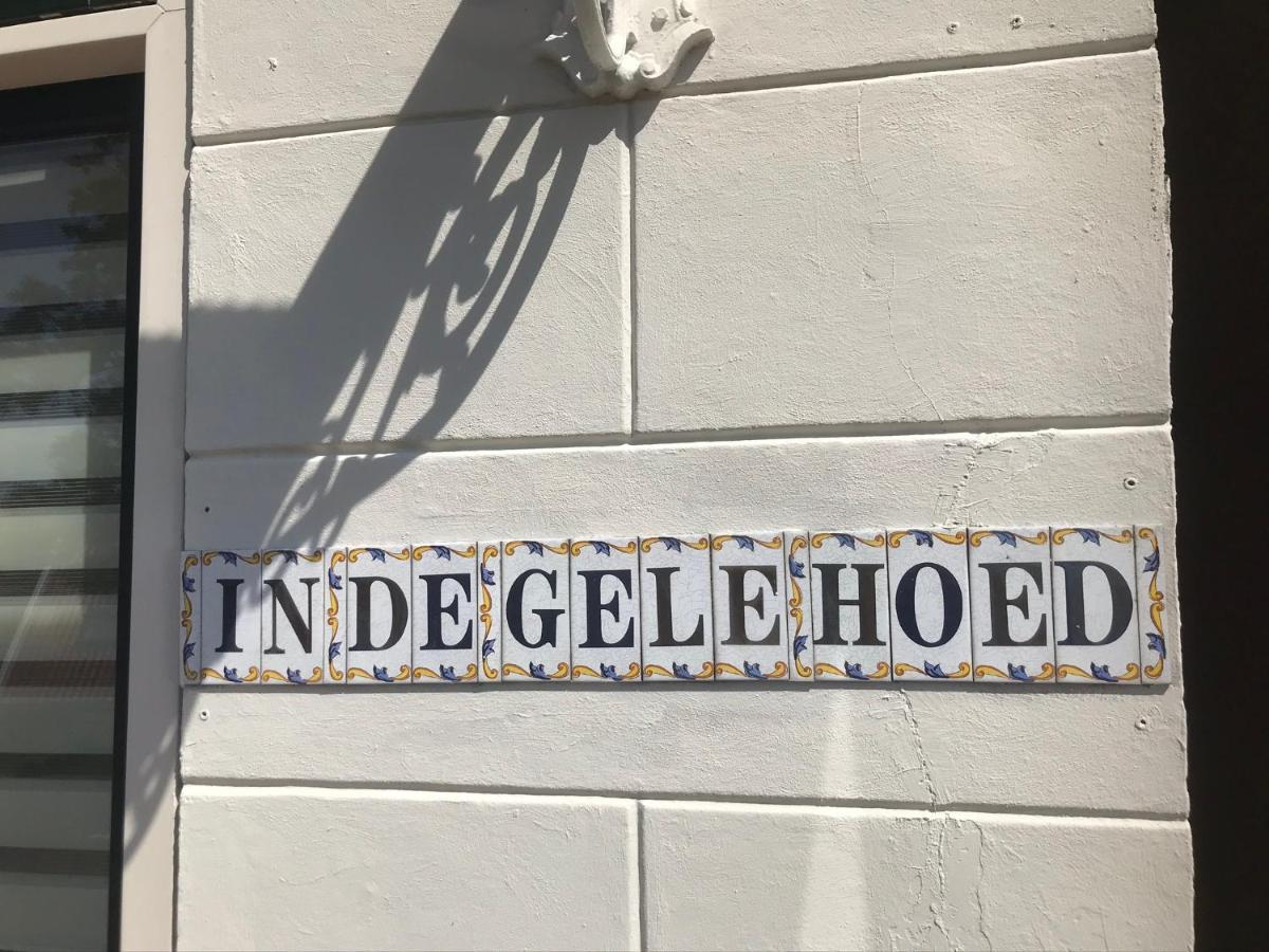 In De Gele Hoed Mooie Appartementen Met Fantastisch Uitzicht Zonnemaire Exteriör bild